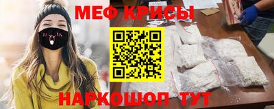ALPHA-PVP Шахты