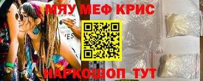 дистиллят марихуана Шебекино
