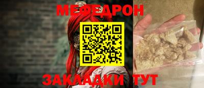 дистиллят марихуана Шебекино