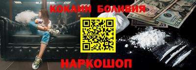 ALPHA-PVP Шахты