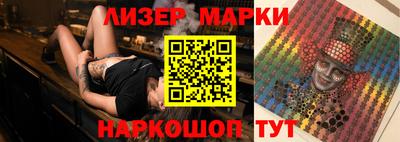 ALPHA-PVP Шахты
