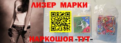 дистиллят марихуана Шебекино