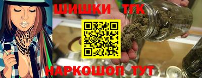 ALPHA-PVP Шахты