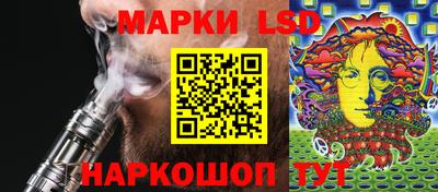 твердый Шелехов