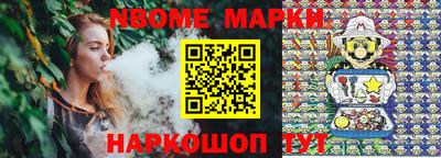 ALPHA-PVP Шахты