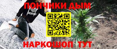 твердый Шелехов