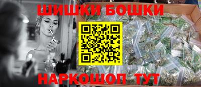 твердый Шелехов
