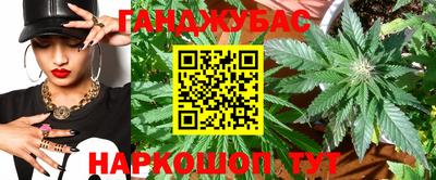 ALPHA-PVP Шахты