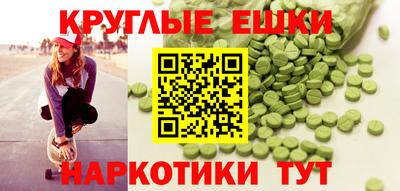 дистиллят марихуана Шебекино
