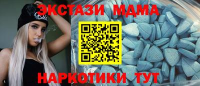 ALPHA-PVP Шахты