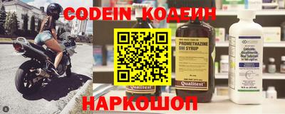дистиллят марихуана Шебекино