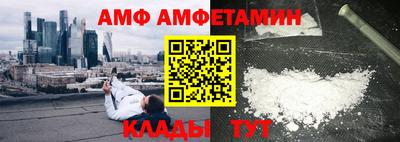 твердый Шелехов
