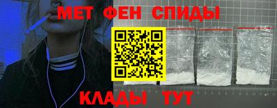 дистиллят марихуана Шебекино