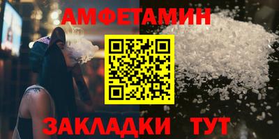 дистиллят марихуана Шебекино