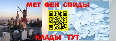 дистиллят марихуана Шебекино