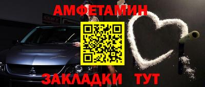 ALPHA-PVP Шахты