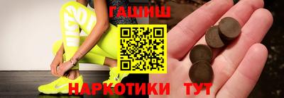 твердый Шелехов
