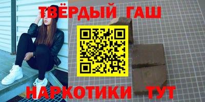 ALPHA-PVP Шахты