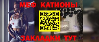 ALPHA-PVP Шахты