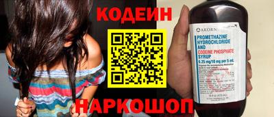 дистиллят марихуана Шебекино