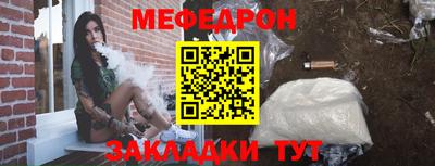 твердый Шелехов